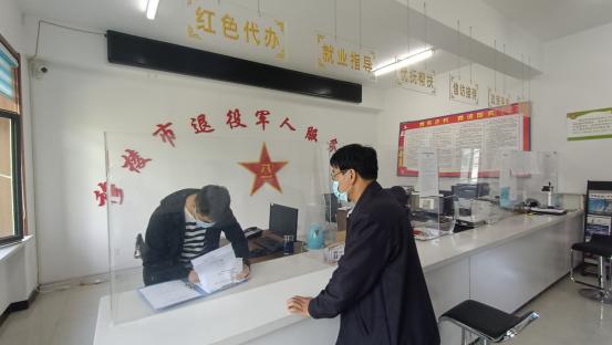 军人|新职业！“退役军人事务员”，很好奇