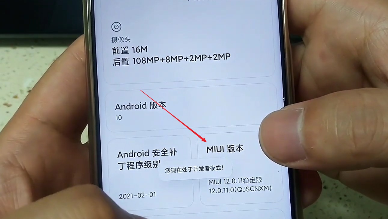 蓝宝石|原来只需这几步，安卓手机也能用上鸿蒙，太流畅了！