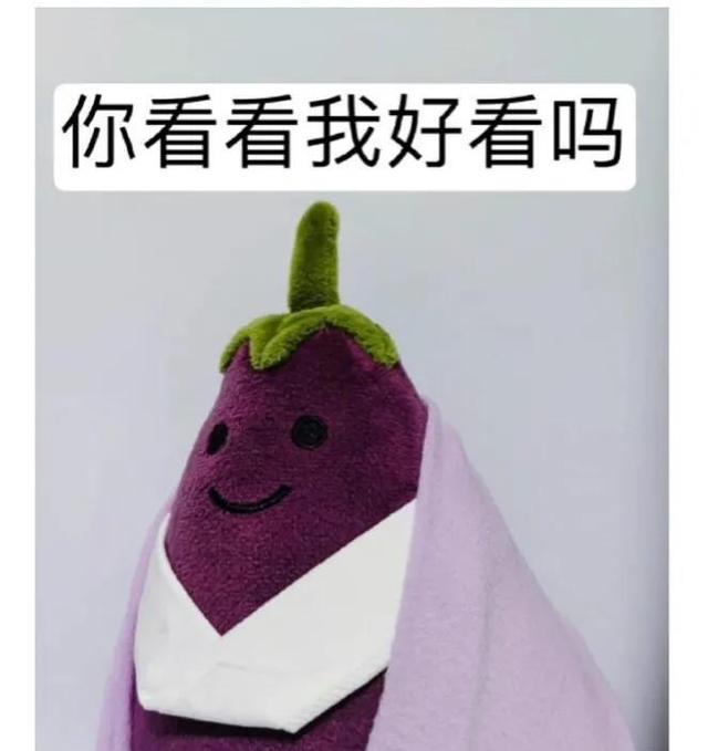 长相思|赵丽颖新剧红衣路透让粉丝破防，对标《长相思》，质疑陈同勋摆烂