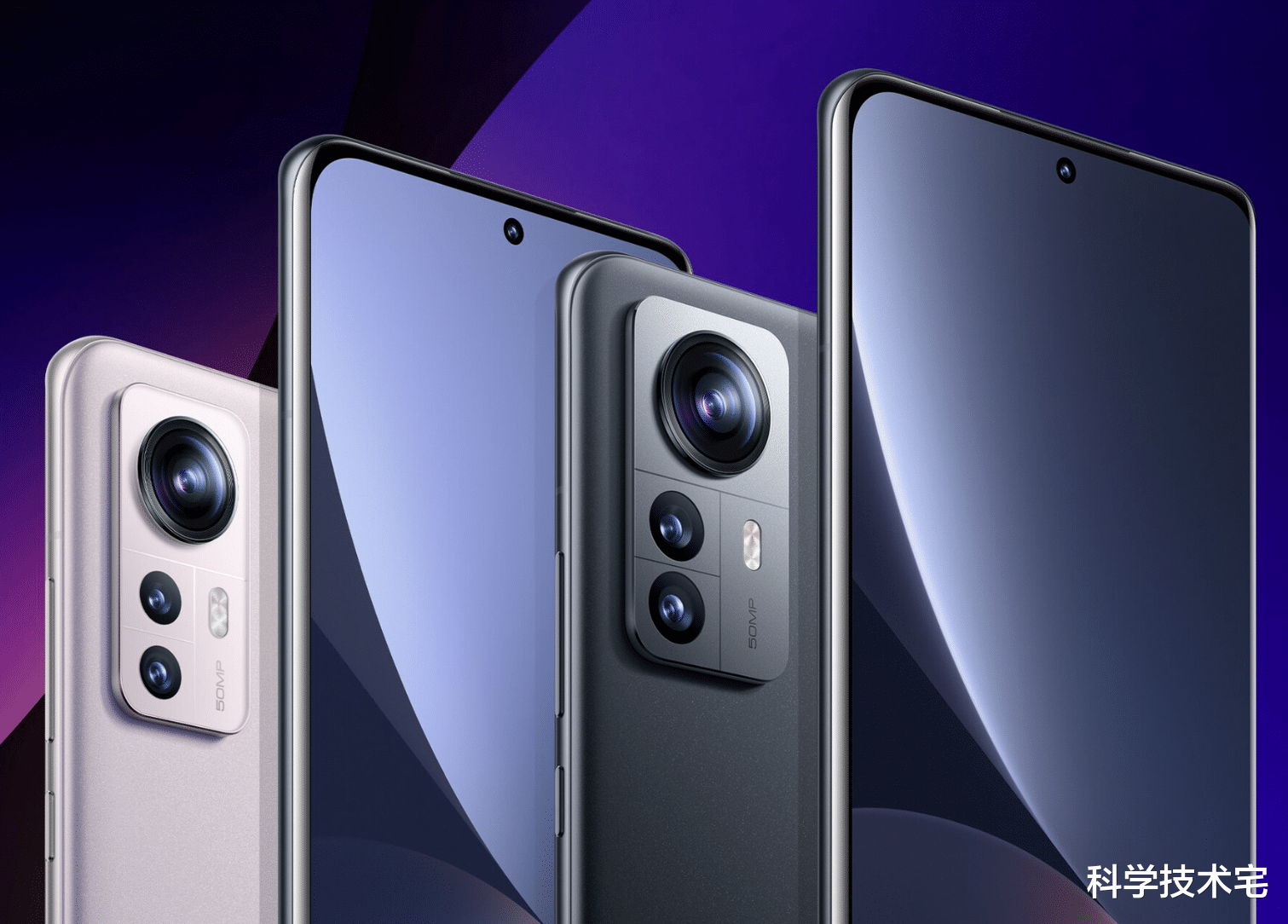 小米科技|等宽边框、骁龙8G2、超百瓦充电！小米13能打iPhone14吗？