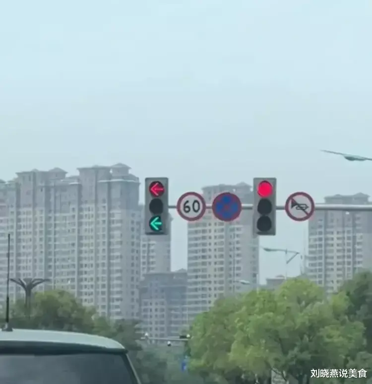 “新国标红绿灯”陆续开始使用，我却看不懂咋走，出门会不会尴尬
