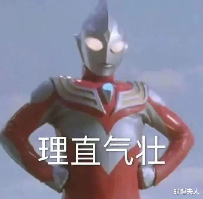 吴京|他的黑历史,真是越扒越精彩!