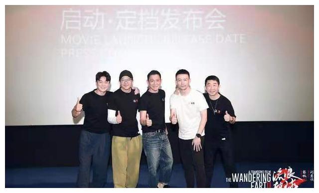 流浪地球2目前能投资吗?投资在哪投安全?个人投资怎么参与?