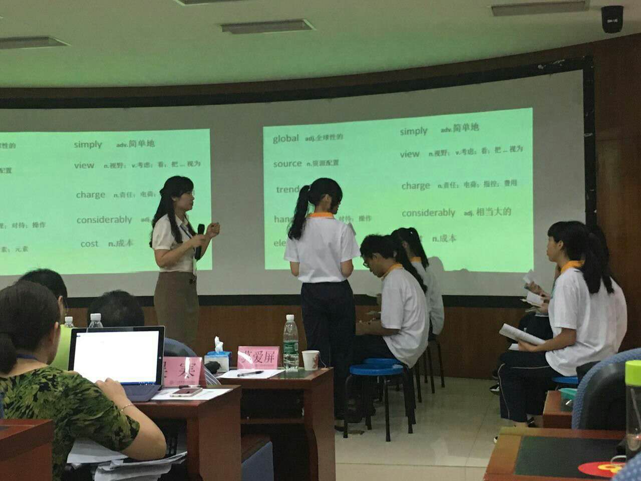 教师|移动互联网下高职院校外语教师信息素养提升对策