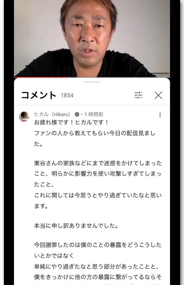 大地震|日娱圈大地震！资深人士报复性爆料，塌房名单上有你家偶像吗？