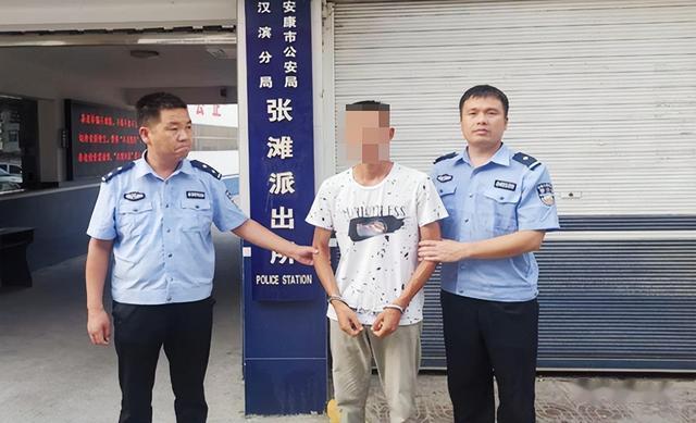 安康汉滨警方4个月抓获100名网上逃犯