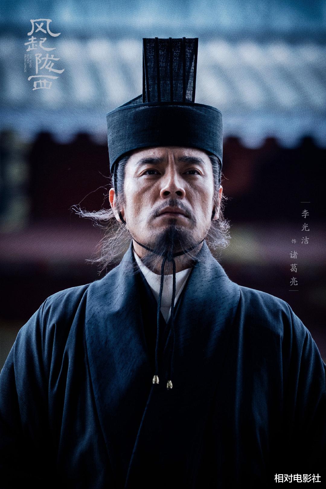 聂远|杨颖、聂远强势入局，陈坤、白宇棋逢对手！又一部古装大剧要来了