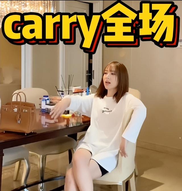 聚会|最作“京城第一名媛”，花式炫富圈粉百万，田田小阿姨有多牛？