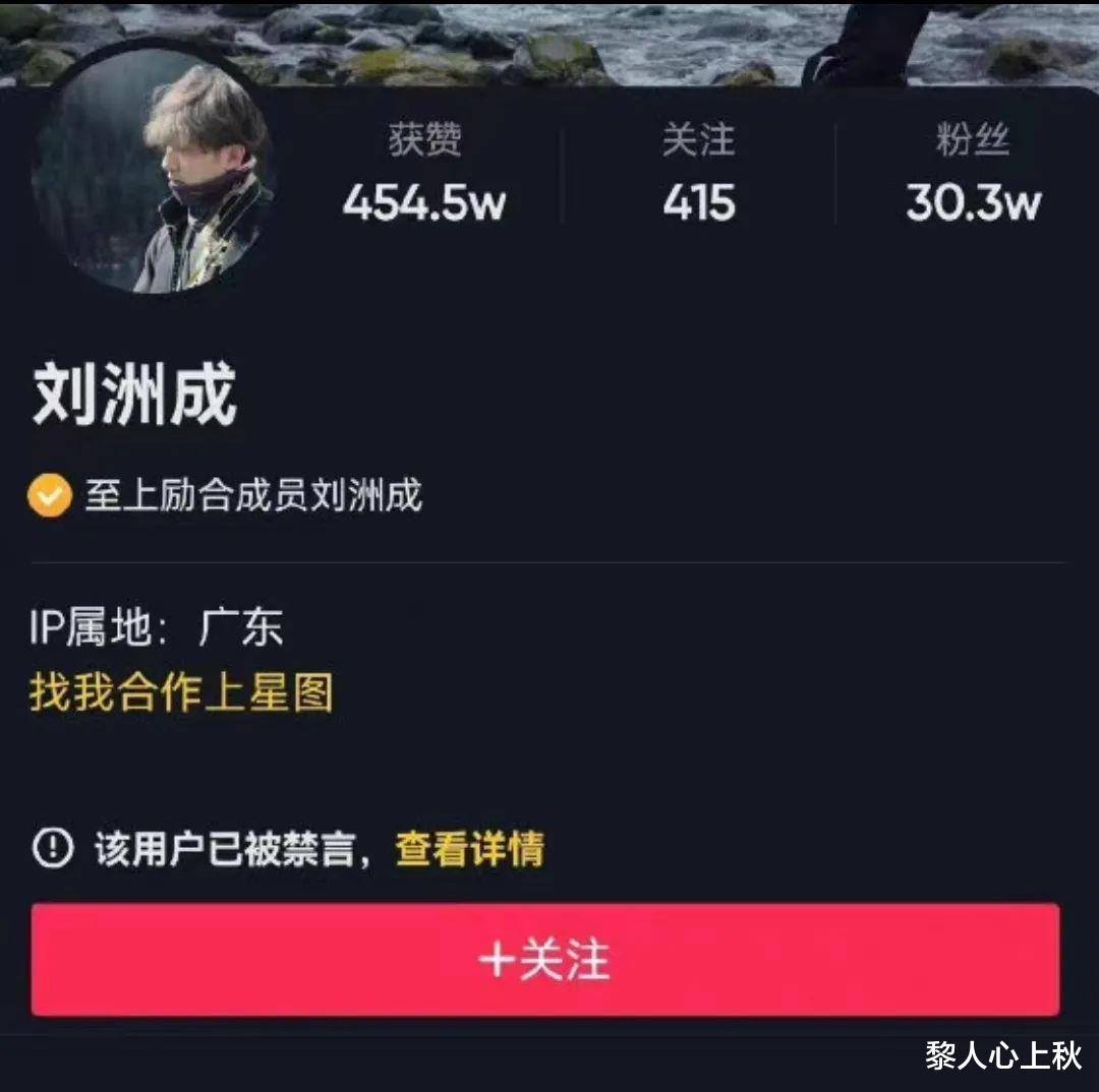 郭碧婷|小八卦，虞书欣肉丝，郭碧婷，黄轩，刘洲成，王心凌