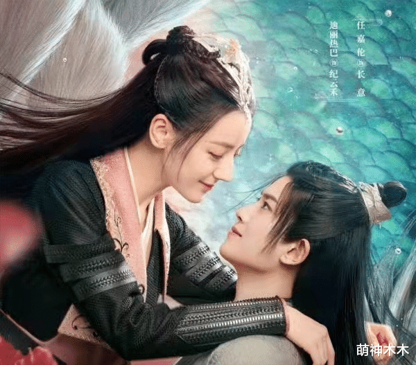 迪丽热巴|90花对打!热巴《与君初相识》热度不佳,被杨紫《余生》碾压