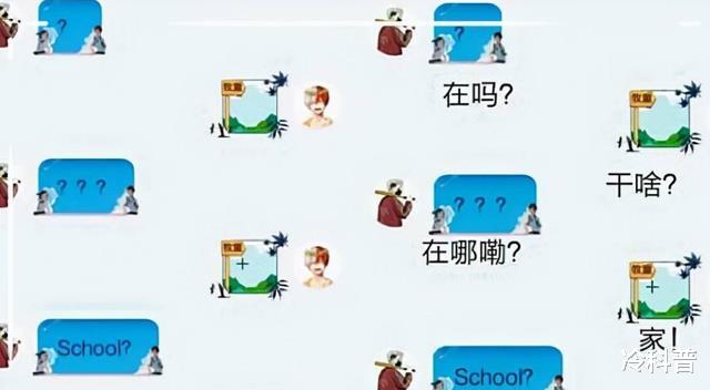 摩斯密码|小学生聊天黑科技：用“摩斯密码”加密文字，家长看了都一脸问号