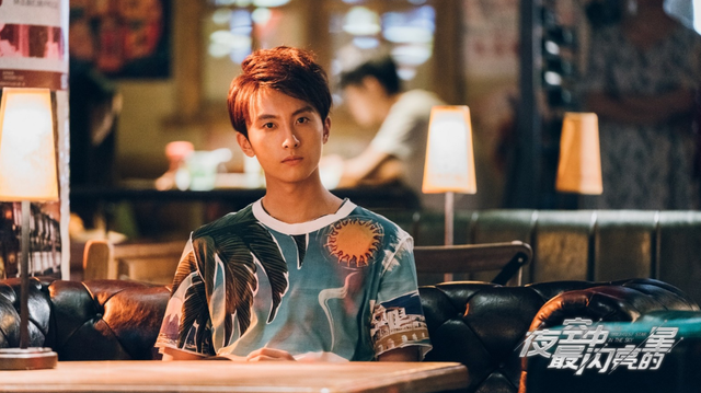 牛骏峰|《去有风的地方》全员“躺板板”,牛骏峰终于撕下“伪帅”的面具