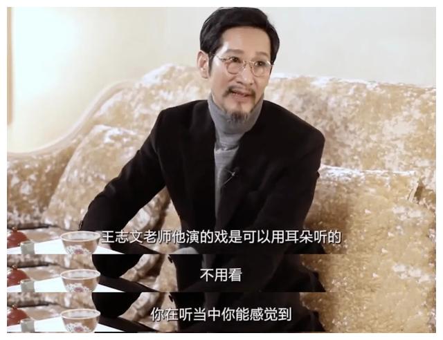 王志文|收视率杀疯了,不看《促醒者》的呼声却越来越高,王志文玩砸了?