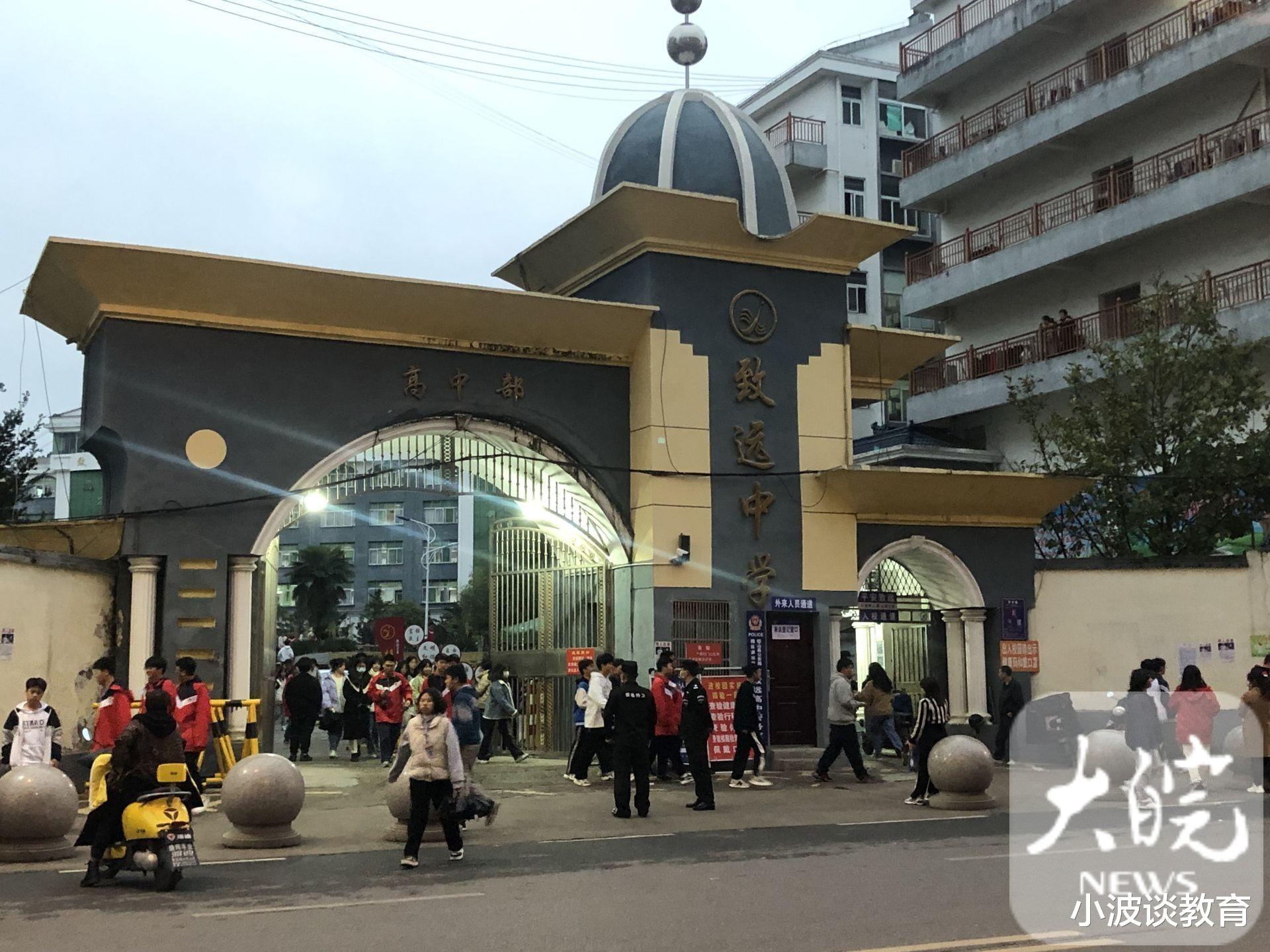 江西一15岁学生:校内失联多天,父母悲痛欲绝,三个可疑点被发现