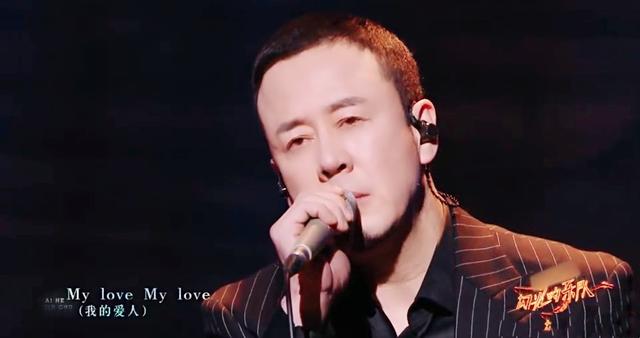 邓伦|柔情歌手杨坤:写情歌纪念病逝前女友,深情讲述恋爱过往满是感动