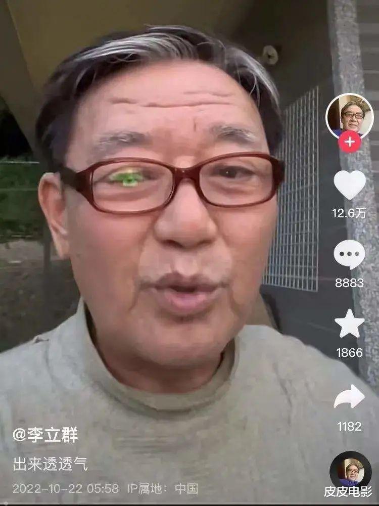 张嘉益|恭喜，今年张嘉益又变了，他这事也揭开了演艺圈3个关键成功法则