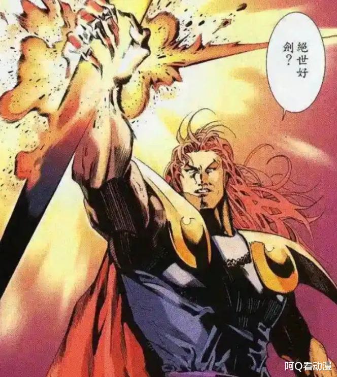 风云|《风云》漫画:执着于步惊云的断浪,是否曾在实力上超越步惊云?