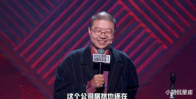 马东|马季之子马东的清高，让多少岳云鹏们，李诞们感到脸红？