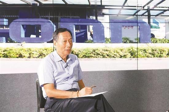 苹果|郭台铭说当初之所以会选择在深圳建厂的原因