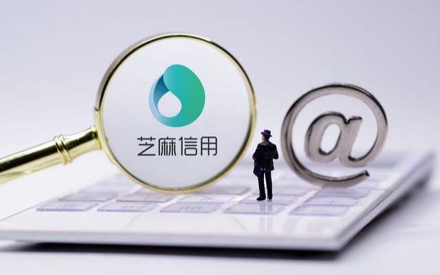 乐视|一夜之间,支付宝放大招,可以向微信用户收款了?