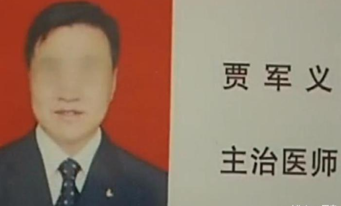 惊骇:女子体检发现左肾没了,涉事医院:是你自己的问题,与我们无关