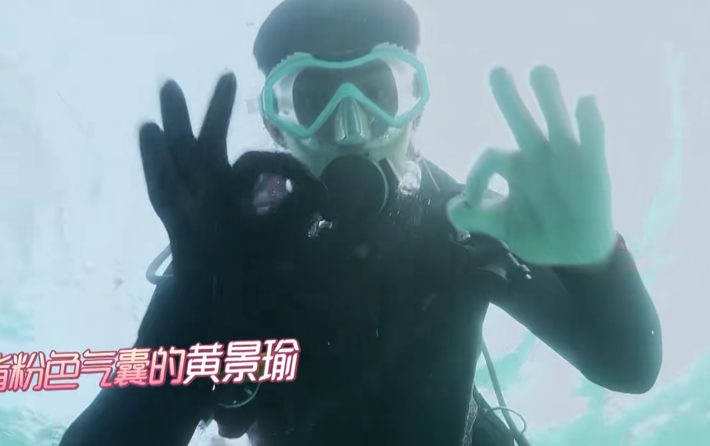 极限挑战|“极限挑战”游戏环节(二)