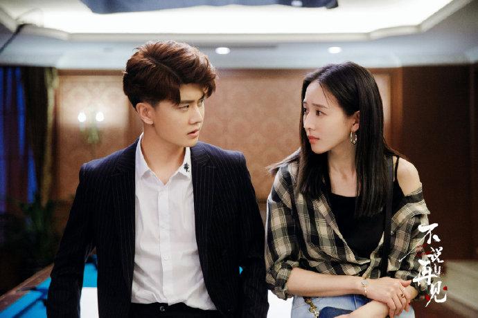 任嘉伦|看任嘉伦的《不说再见》，致敬经典《永不瞑目》