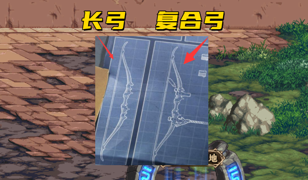 穿衣搭配|DNF:弓箭手职业来了?韩服官网最新爆料,2种弓箭武器出炉