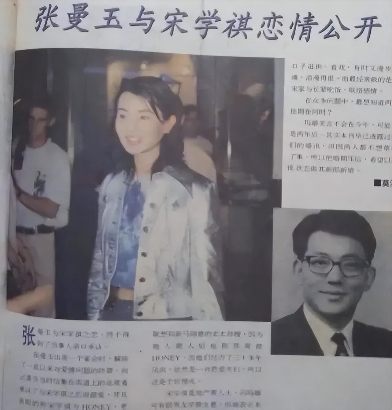 张曼玉|恭喜，张曼玉退圈成功！