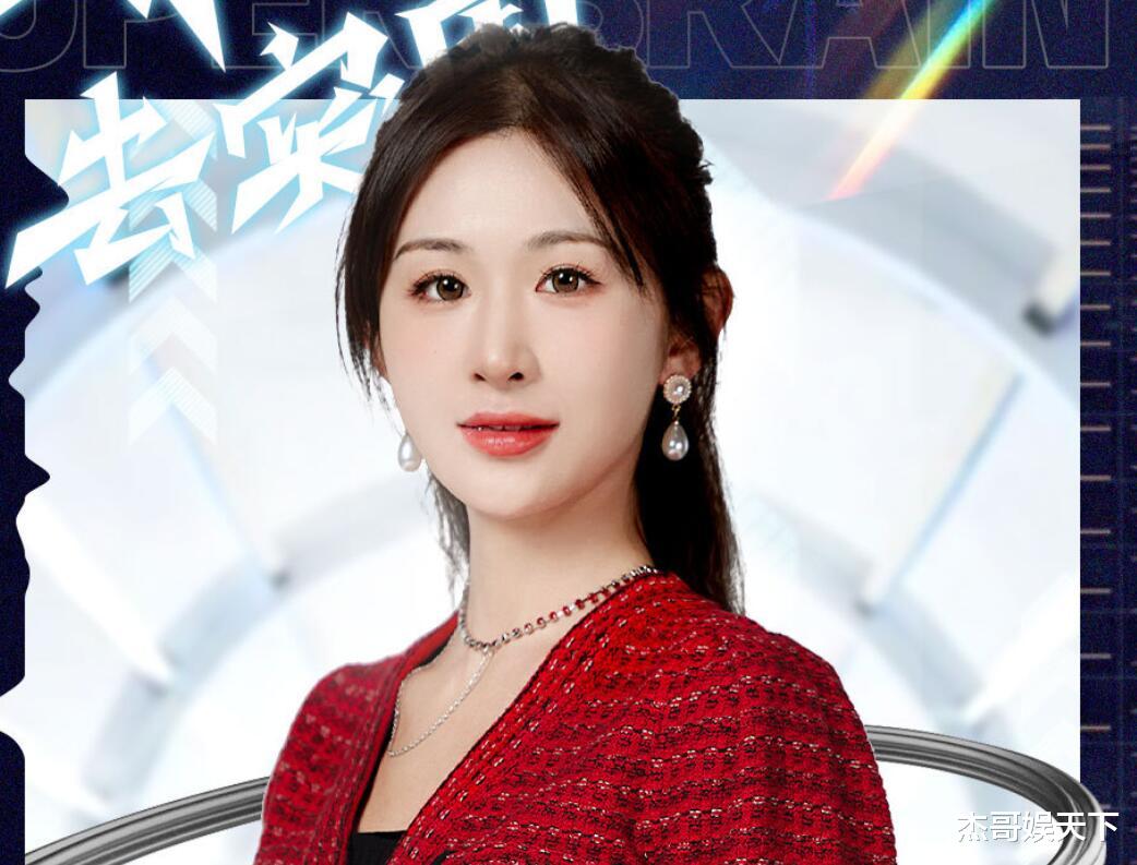 最强大脑第九季|《最强大脑9》开播,全是反转和套路,选手和观众都被节目组骗了