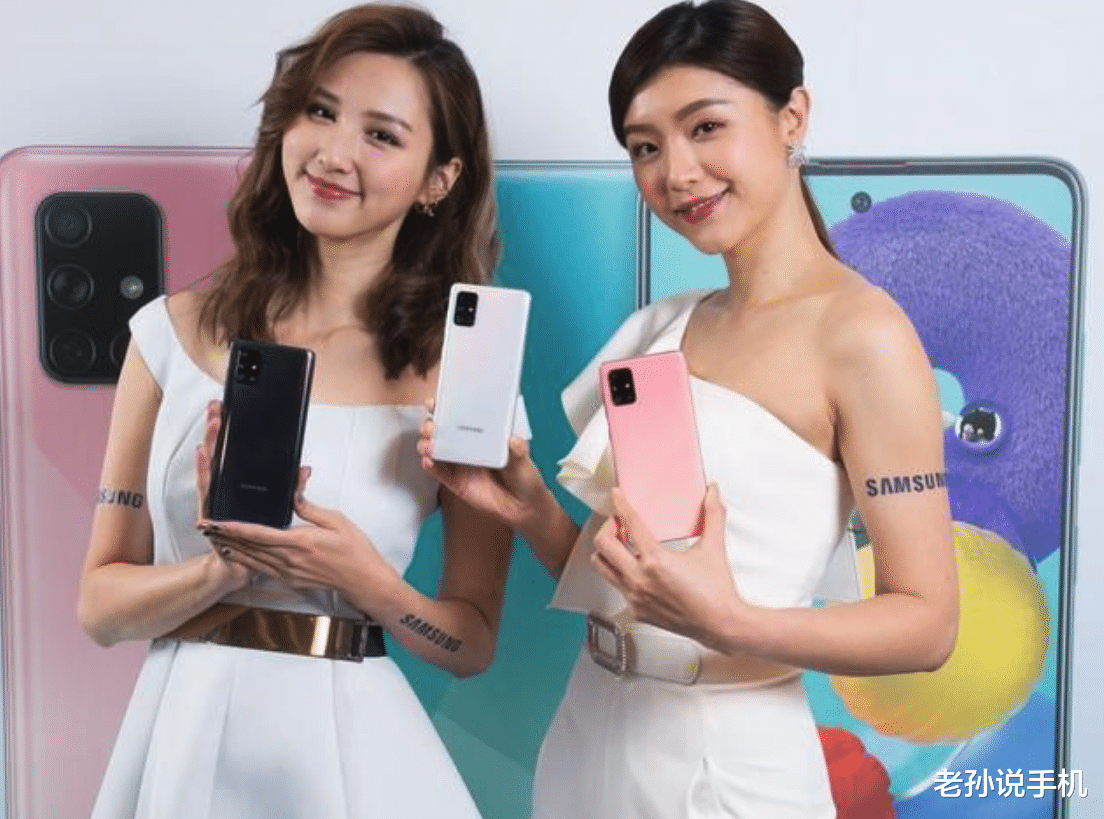 交换机|2022年手机出货量预测：三星地位不保，苹果有望逆袭夺冠？