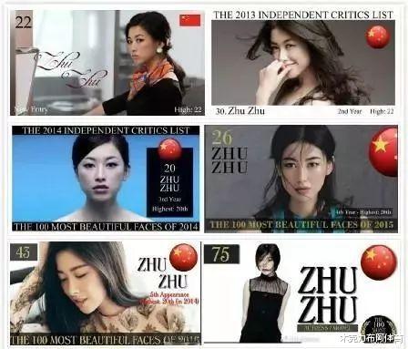 巩俐|筷子腿、排骨胸是浪姐标配?这些珠圆玉润的女星难道不更有味道?