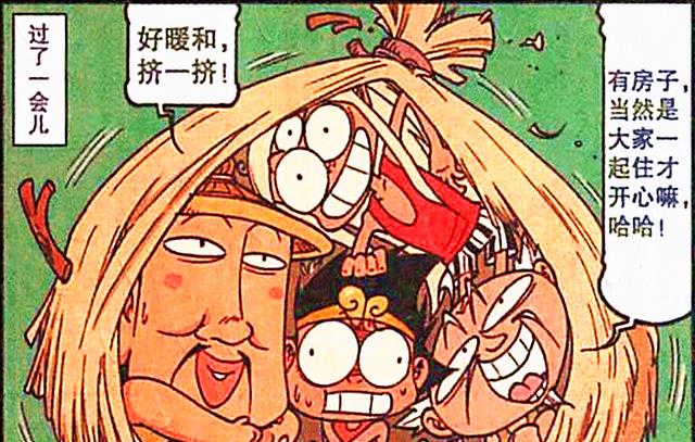 漫画|生存小队出击，太白“开挂”遭群嘲，降龙一人出力，众人坐享其成