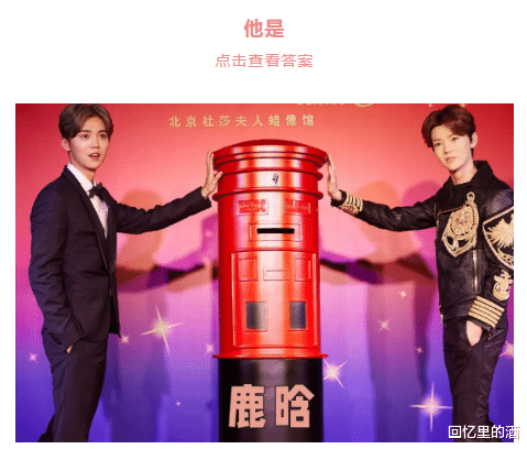 杨幂|谁敢信这是杨幂啊？神似热依扎还暴露脸僵，可以入选灾难名场面了