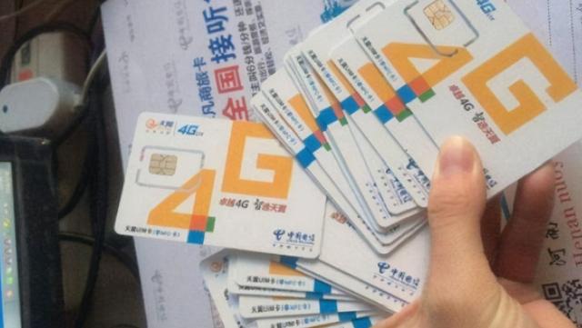 javascript|中国移动早期号码或迎“升值”？以“139”、“138”开头，你有吗？