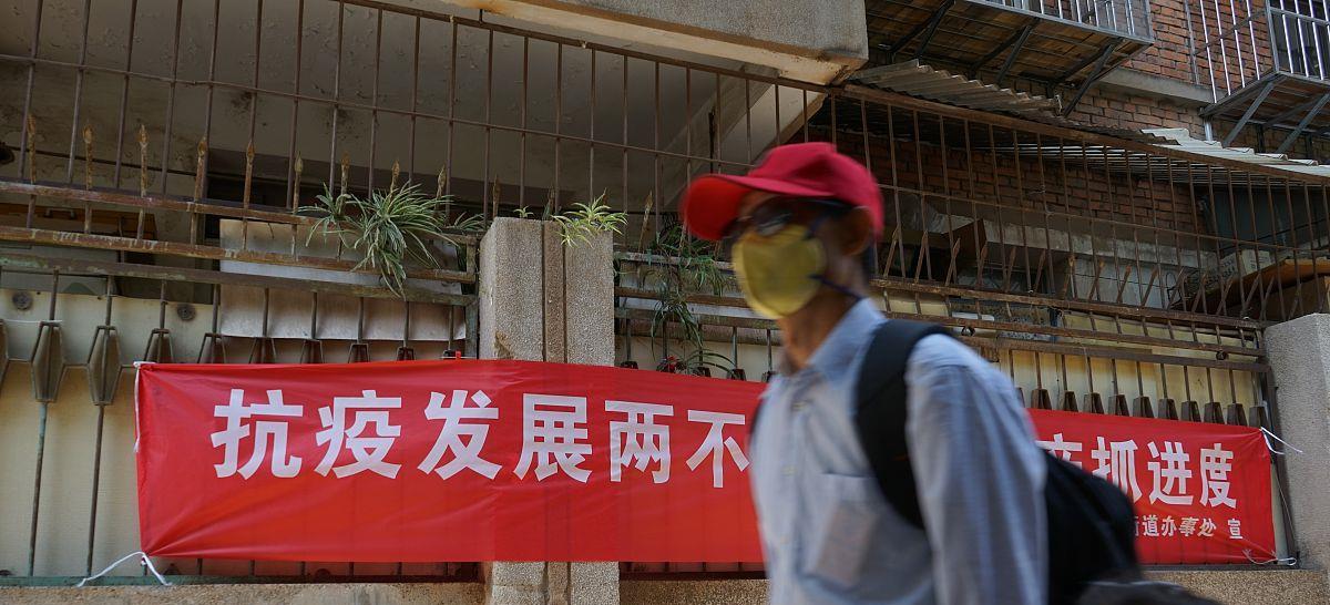 果然,“问题”出在核酸公司身上