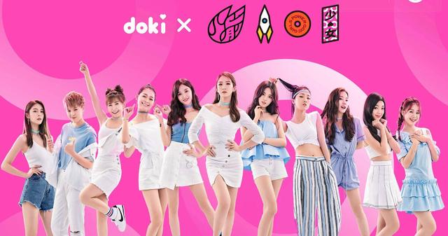 乐华娱乐|内娱三大经纪公司:乐华娱乐暂缓上市,时代峰峻开始推三代团