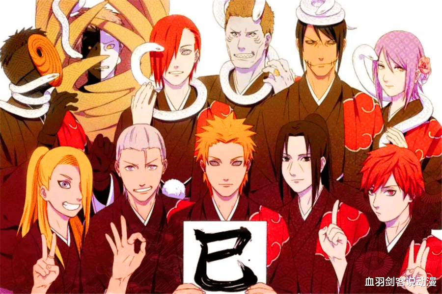 晓组织|晓组织成员的身份有哪些优势？5人有机会当影，其他可以当首领