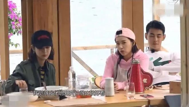 阚清子|郑爽同床4年的“好闺蜜”,终于轮到她红了!