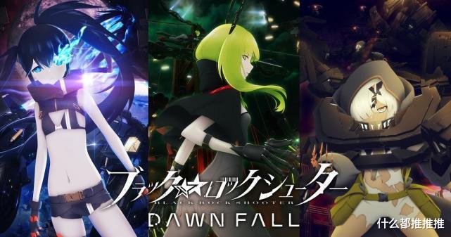 漫画|2022年全部4月番剧一览