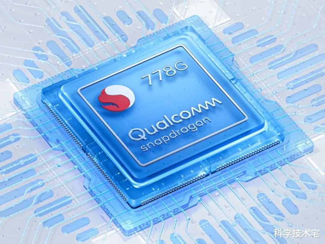 芯片|千元机同款芯片!华为Mate50E搭载骁龙778G,售价五千元?
