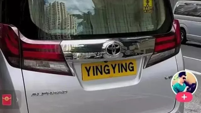 刘銮雄|刘銮雄：将车牌换成YING YING因思念女儿，老了才知亲情可贵很悲凉
