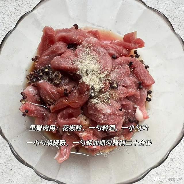 熬夜看球肚子饿怎么办？分享3款手工零食外酥里嫩嘎嘣脆，太香了