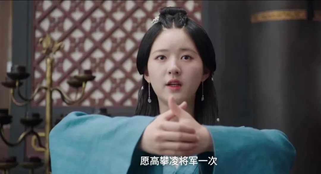 萧元漪|《星汉灿烂》萧元漪两次反对少商婚姻：父母之爱子，则为之计深远