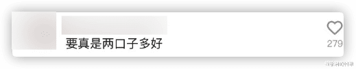 谢永强|乡爱王小蒙惹争议，戏外紧搂谢永强姿势太亲密，双方现实各有家庭