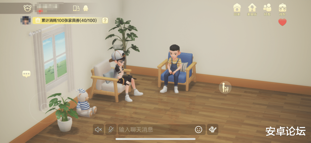 qq秀|QQ重磅功能更新，但我只想一键关闭