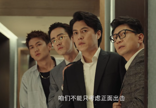 靳东|靳东又一大剧被央视宣传，主演阵容豪华到不行，女主更是气质女神