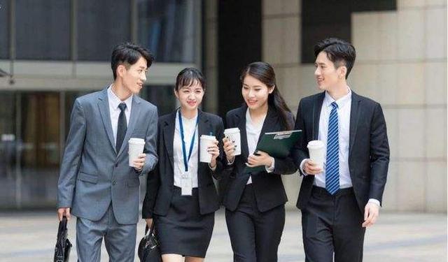 大学生|“薪资有望上调”？一“事业单位”将发生变化，相关部门已回应