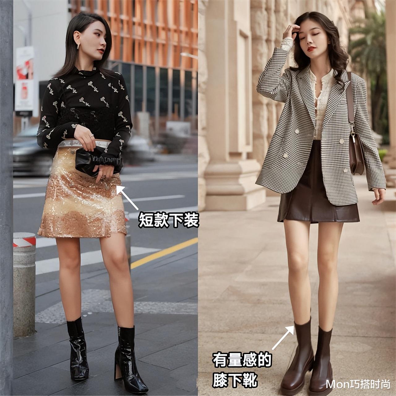 早秋的时髦,我用3款“膝下靴”来成全,不管配裙还是配裤都好看