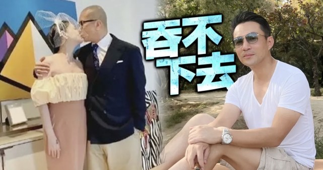 大S|具俊晔评论区沦陷，被网友喊话给大s买新房子，自己交水电费